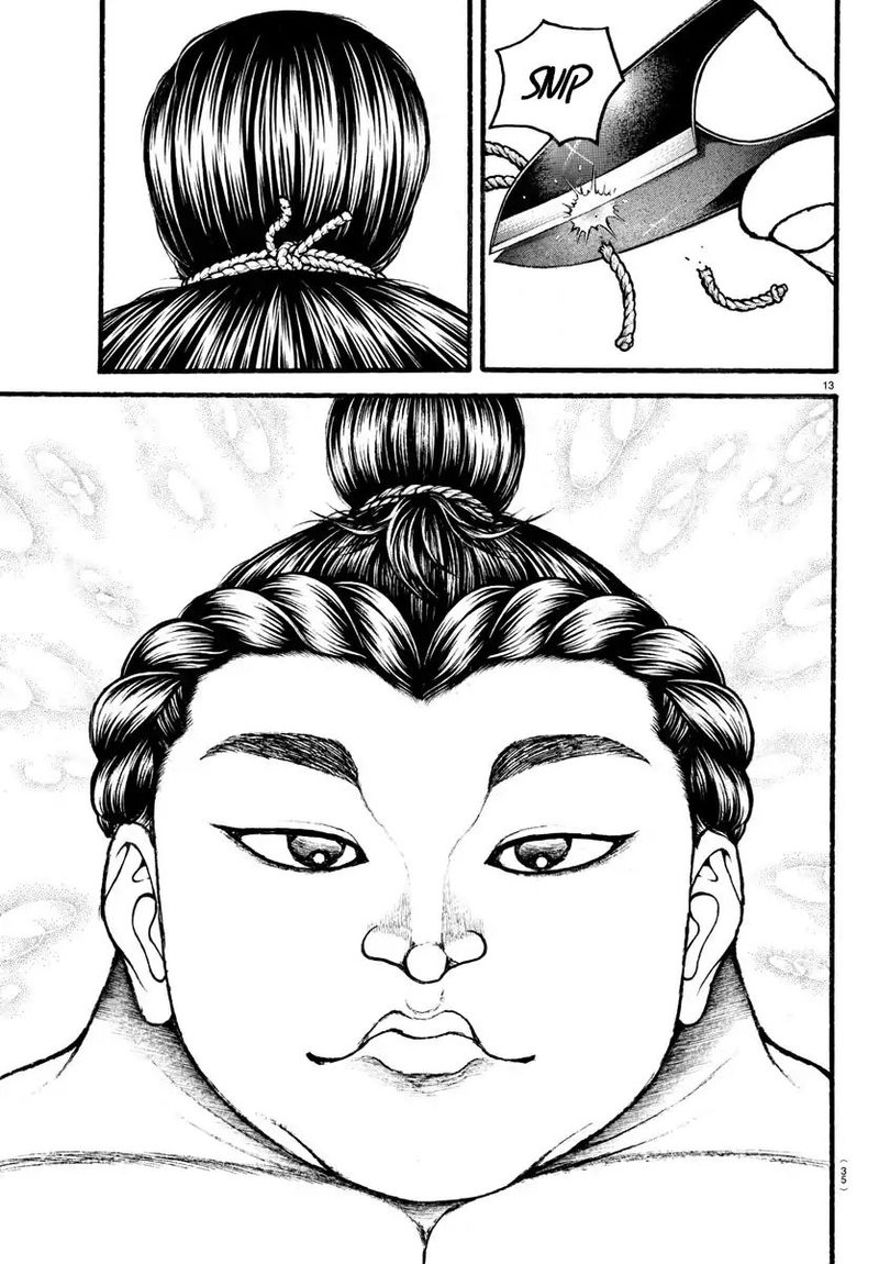 Baki Dou 2018 18 14