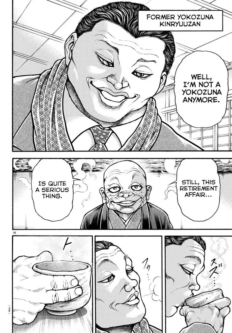 Baki Dou 2018 18 16