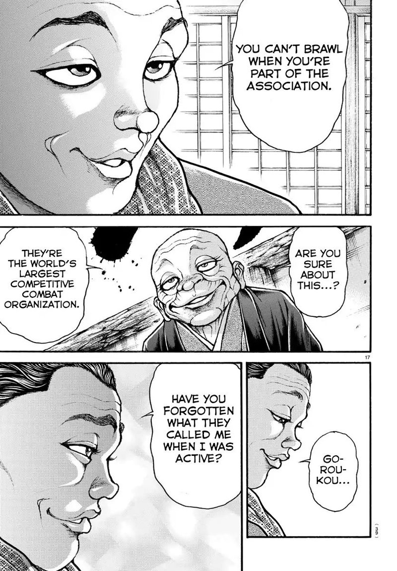 Baki Dou 2018 18 17