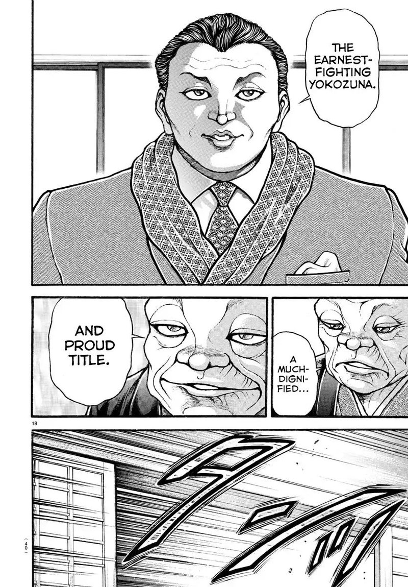 Baki Dou 2018 18 18