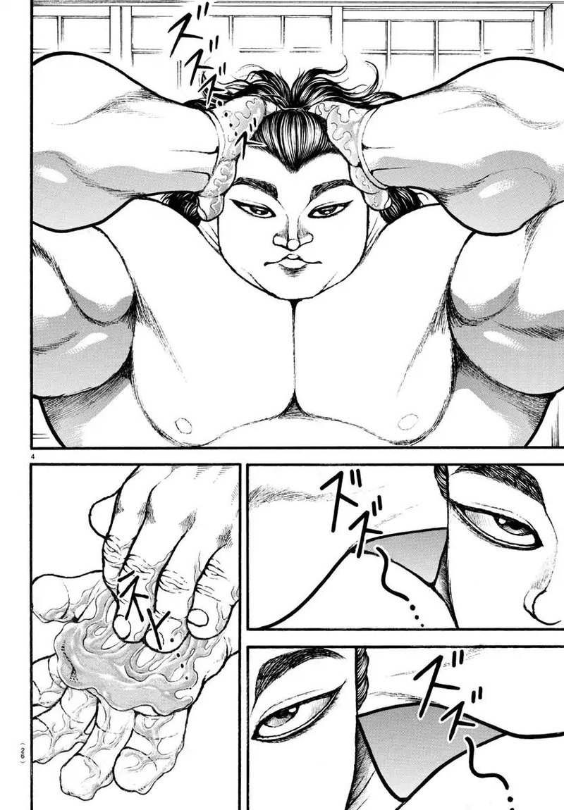 Baki Dou 2018 18 5