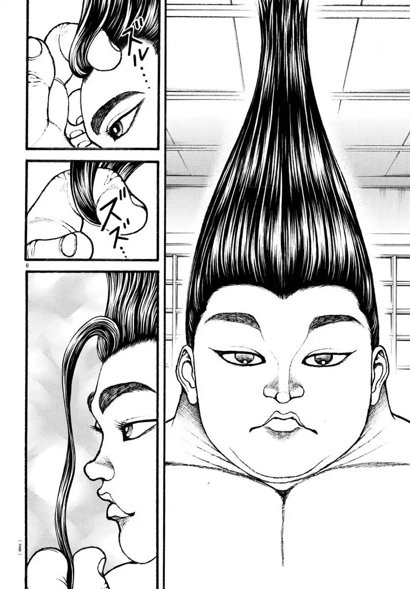 Baki Dou 2018 18 7