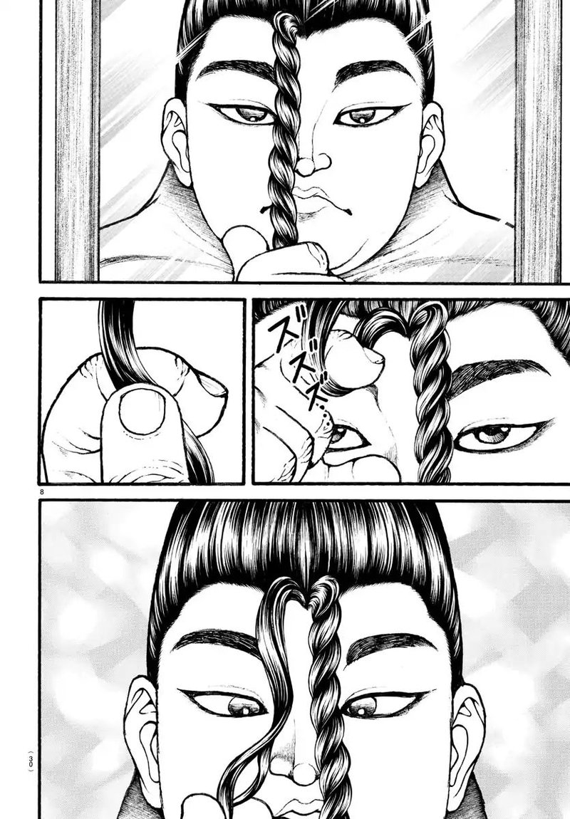 Baki Dou 2018 18 9
