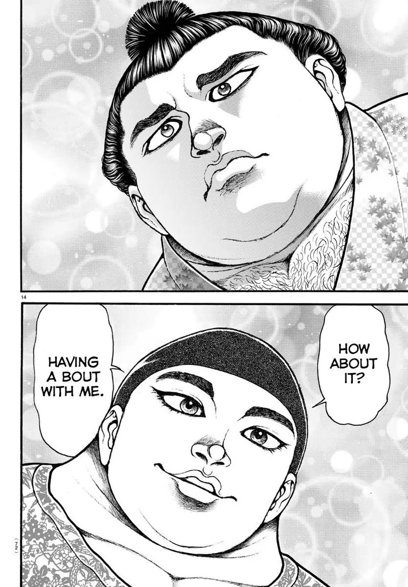 Baki Dou 2018 19 13