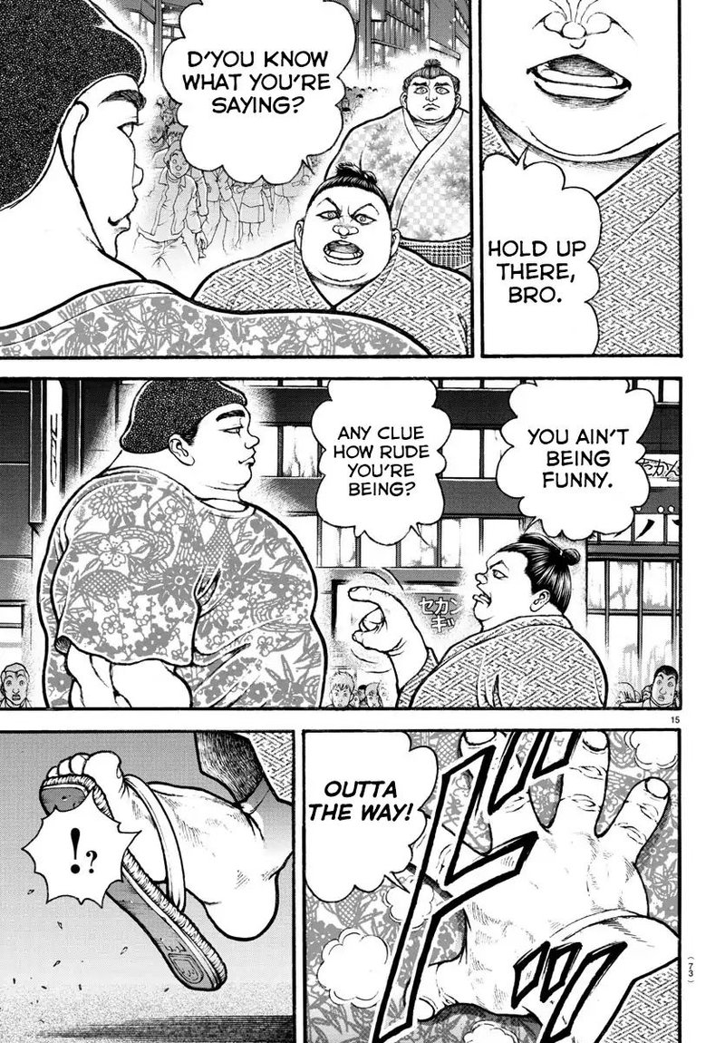 Baki Dou 2018 19 14