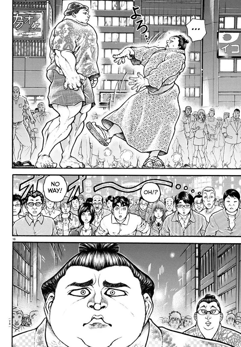 Baki Dou 2018 19 15