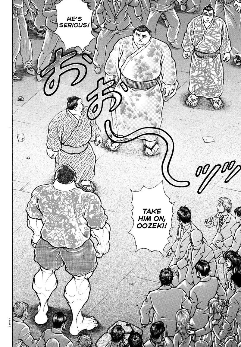Baki Dou 2018 19 17