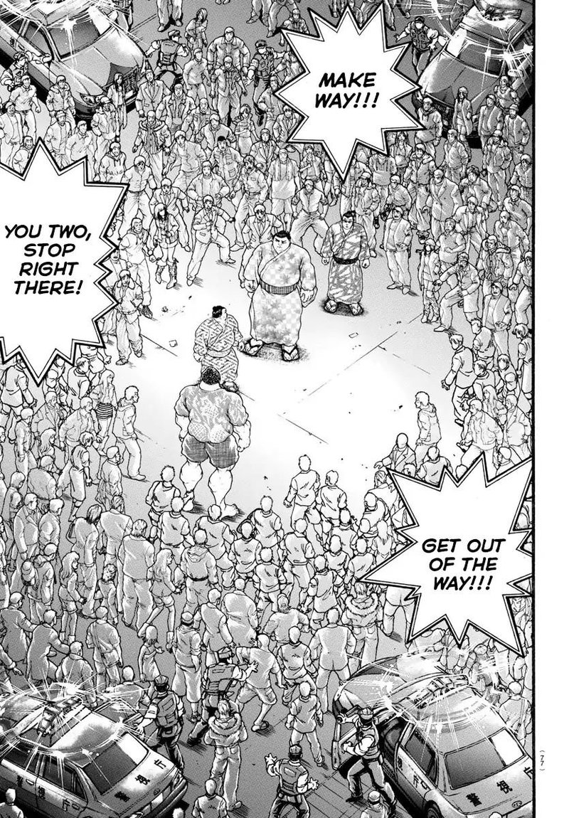 Baki Dou 2018 19 18