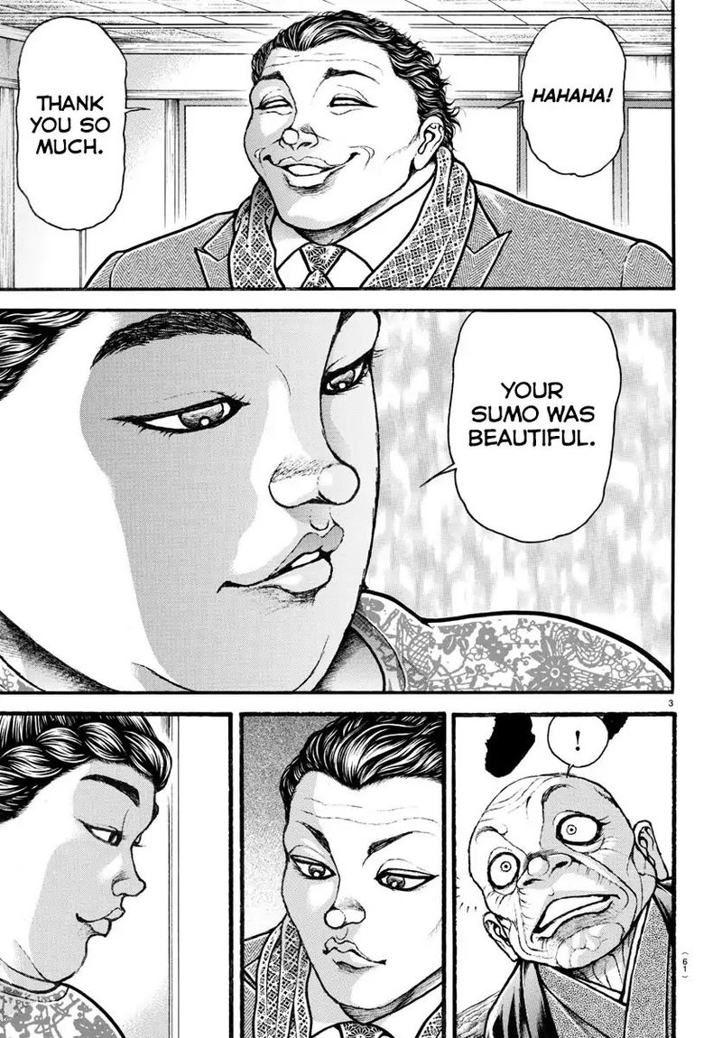 Baki Dou 2018 19 3