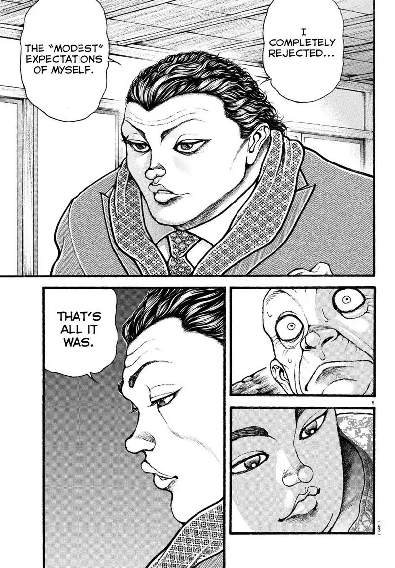 Baki Dou 2018 19 5