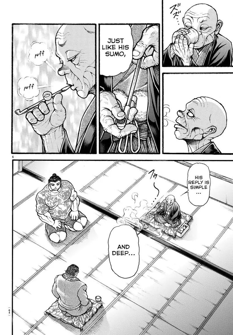 Baki Dou 2018 19 6