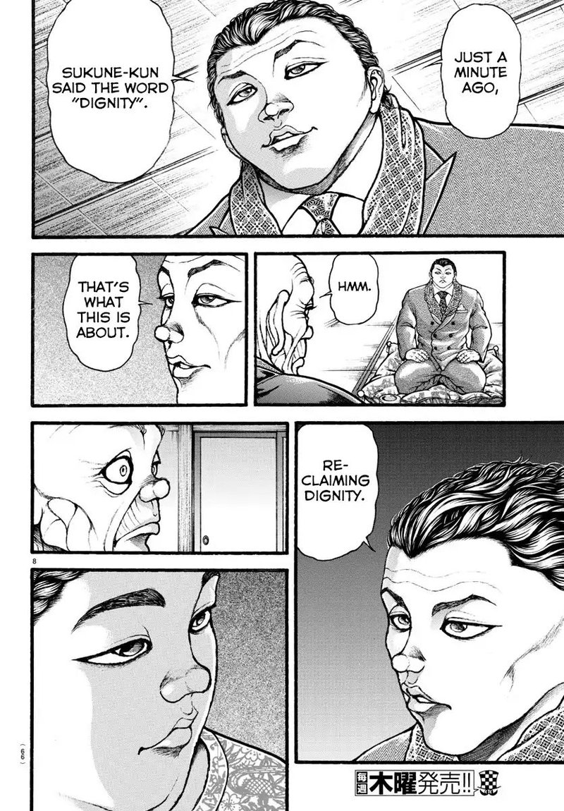 Baki Dou 2018 19 8
