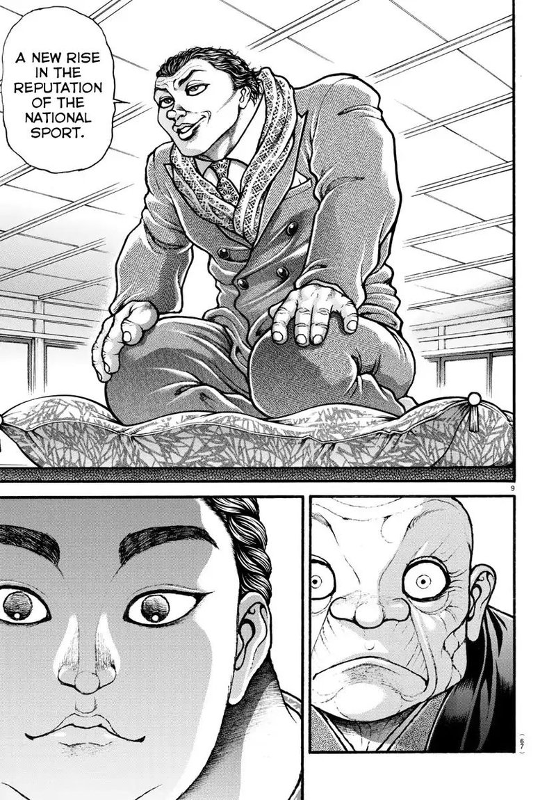 Baki Dou 2018 19 9
