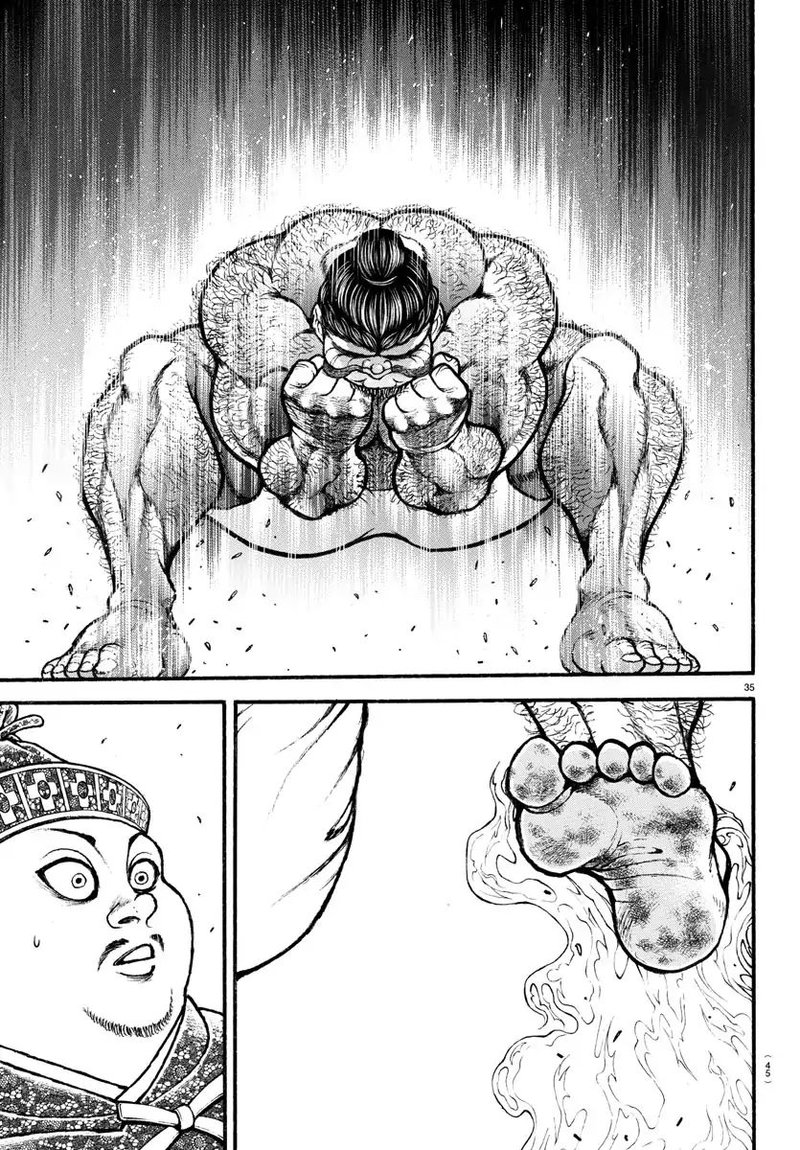 Baki Dou 2018 2 14