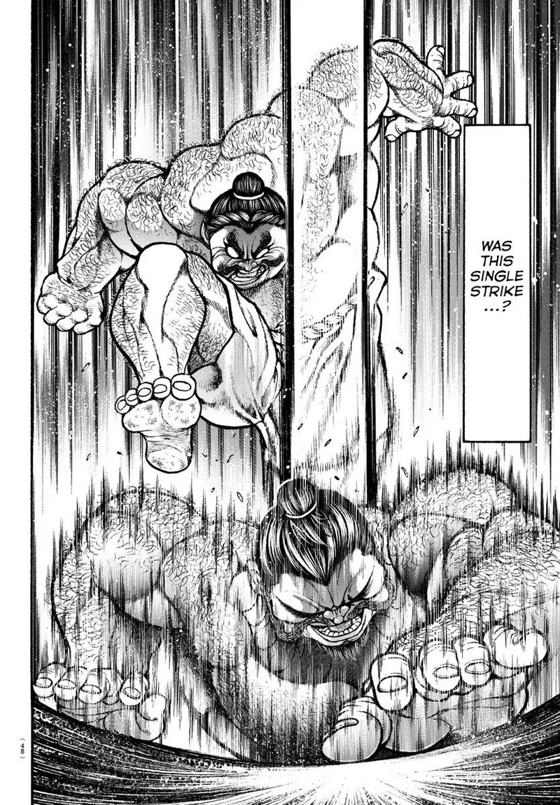 Baki Dou 2018 2 17