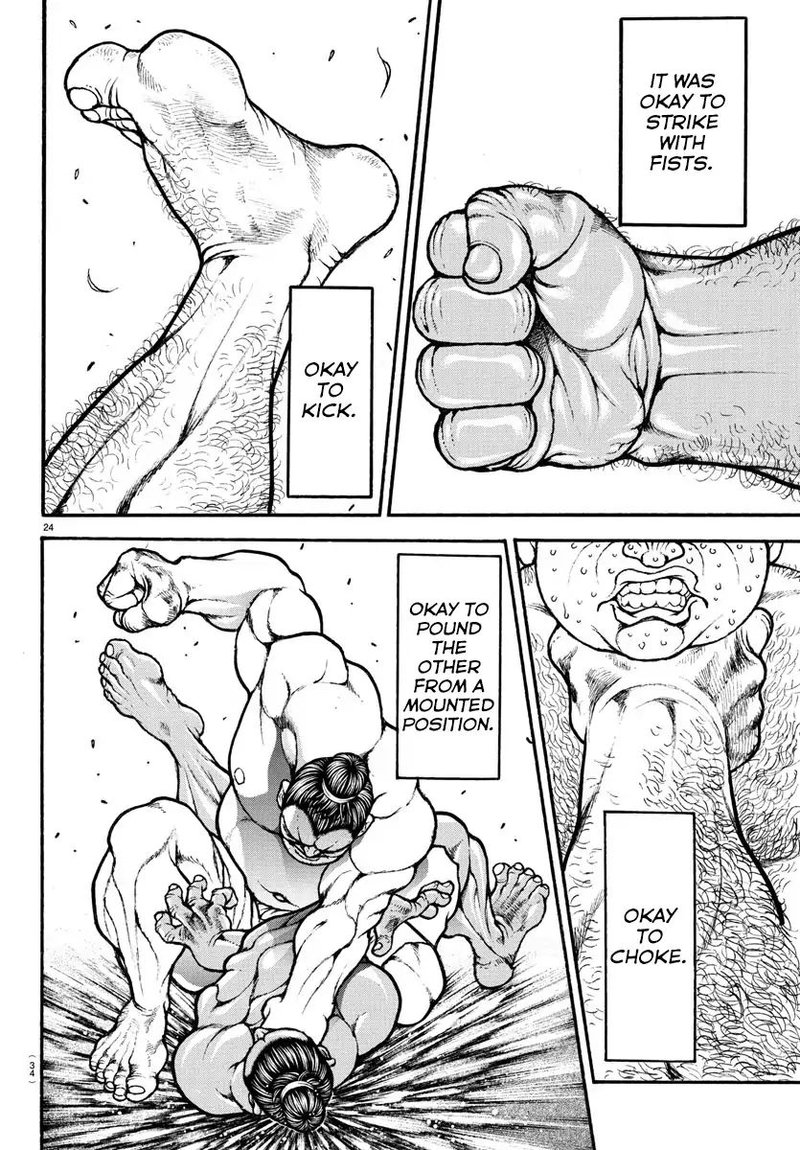 Baki Dou 2018 2 4
