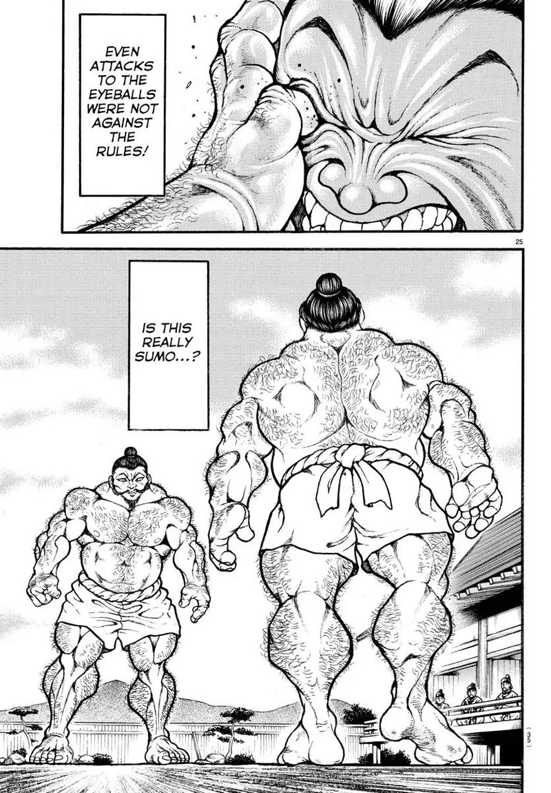 Baki Dou 2018 2 5