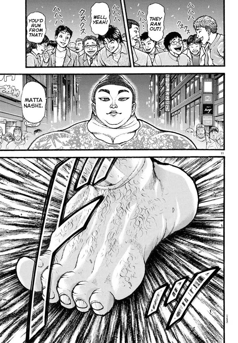 Baki Dou 2018 20 11