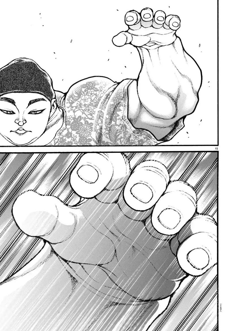 Baki Dou 2018 20 15