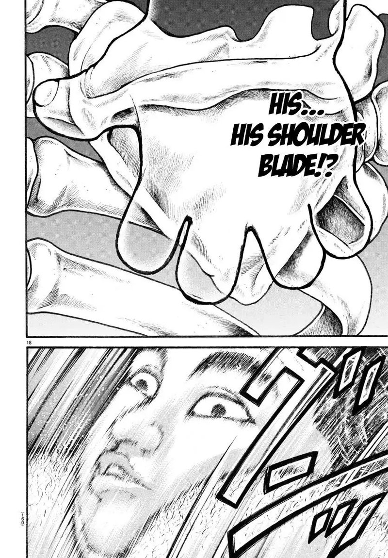 Baki Dou 2018 20 18