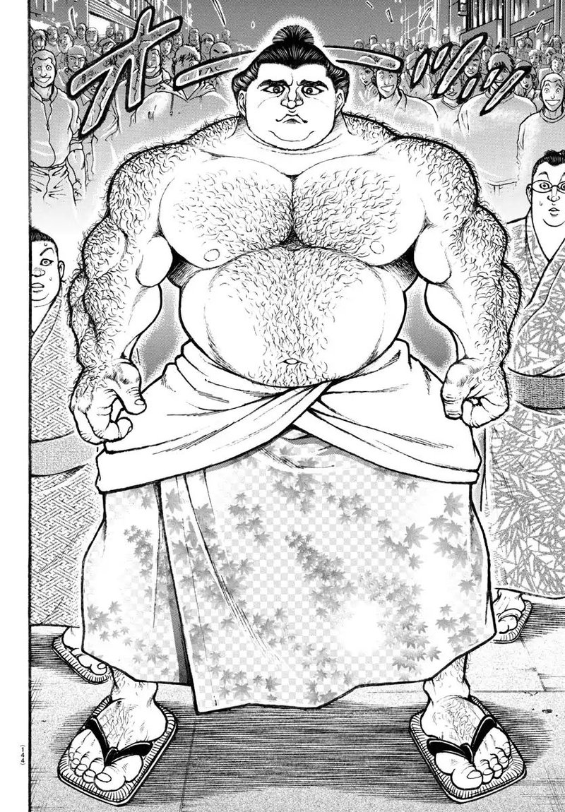 Baki Dou 2018 20 2