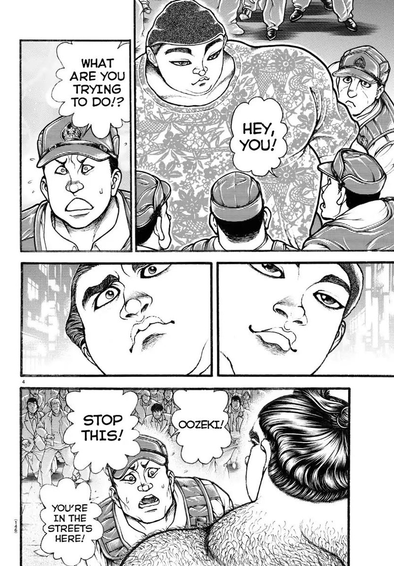 Baki Dou 2018 20 4