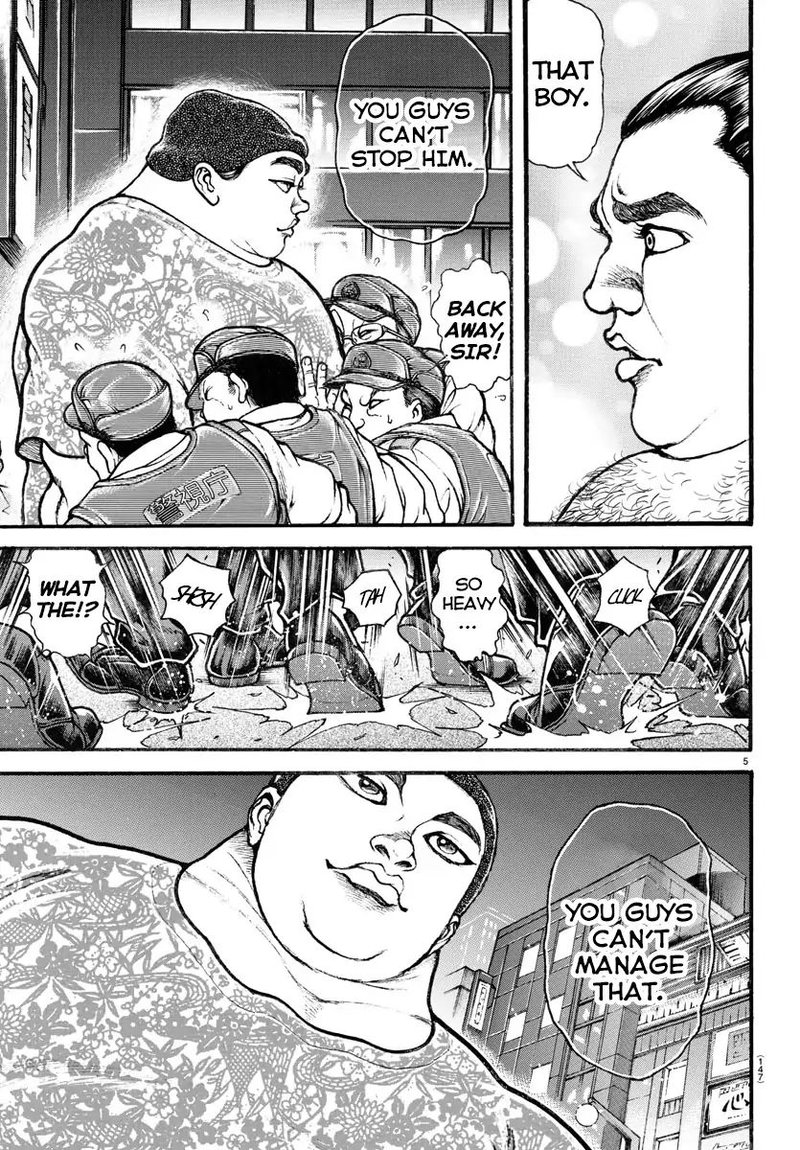 Baki Dou 2018 20 5