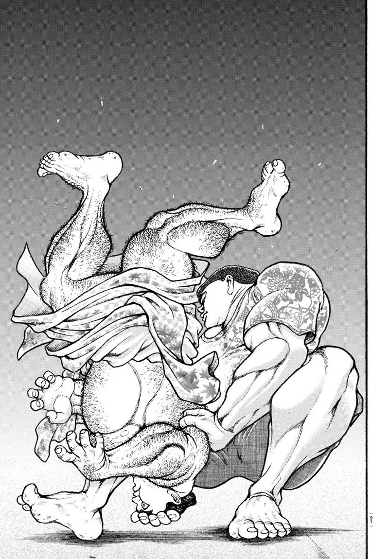 Baki Dou 2018 21 10