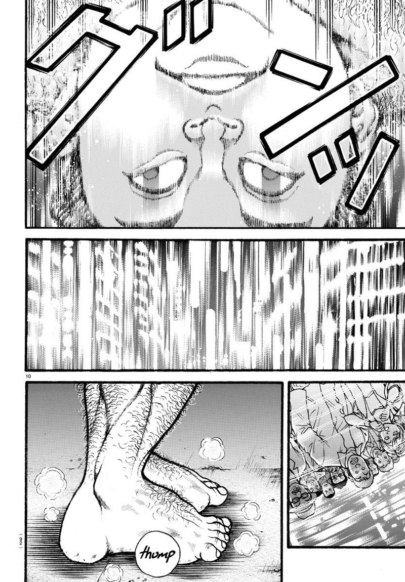 Baki Dou 2018 21 11