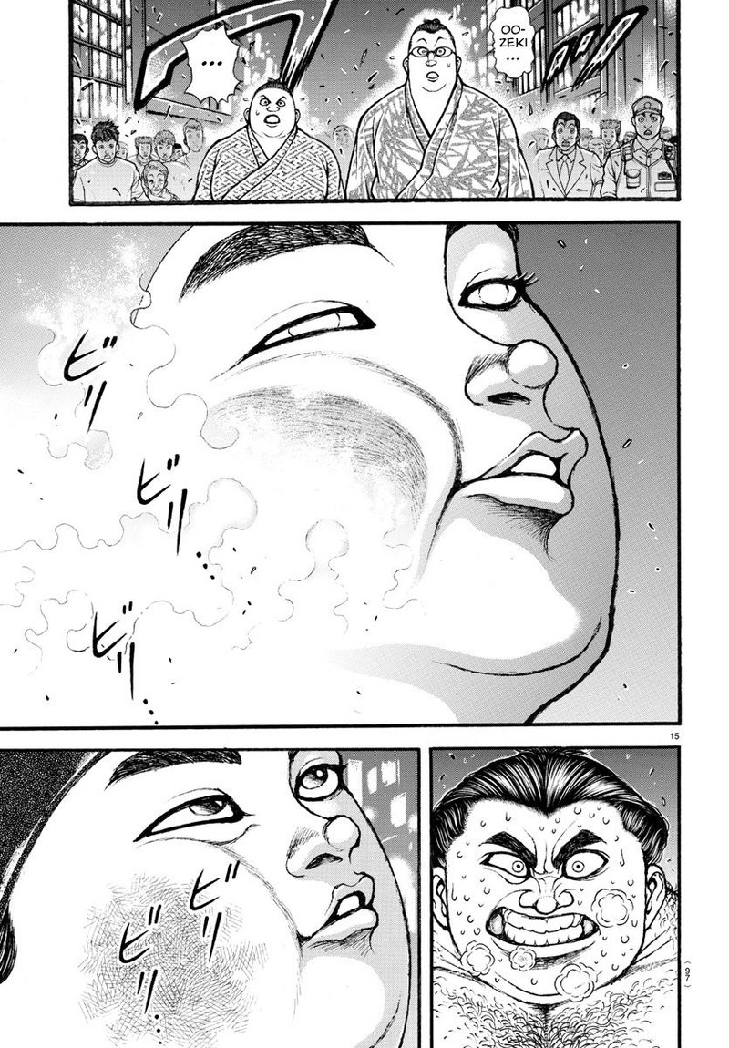 Baki Dou 2018 21 16
