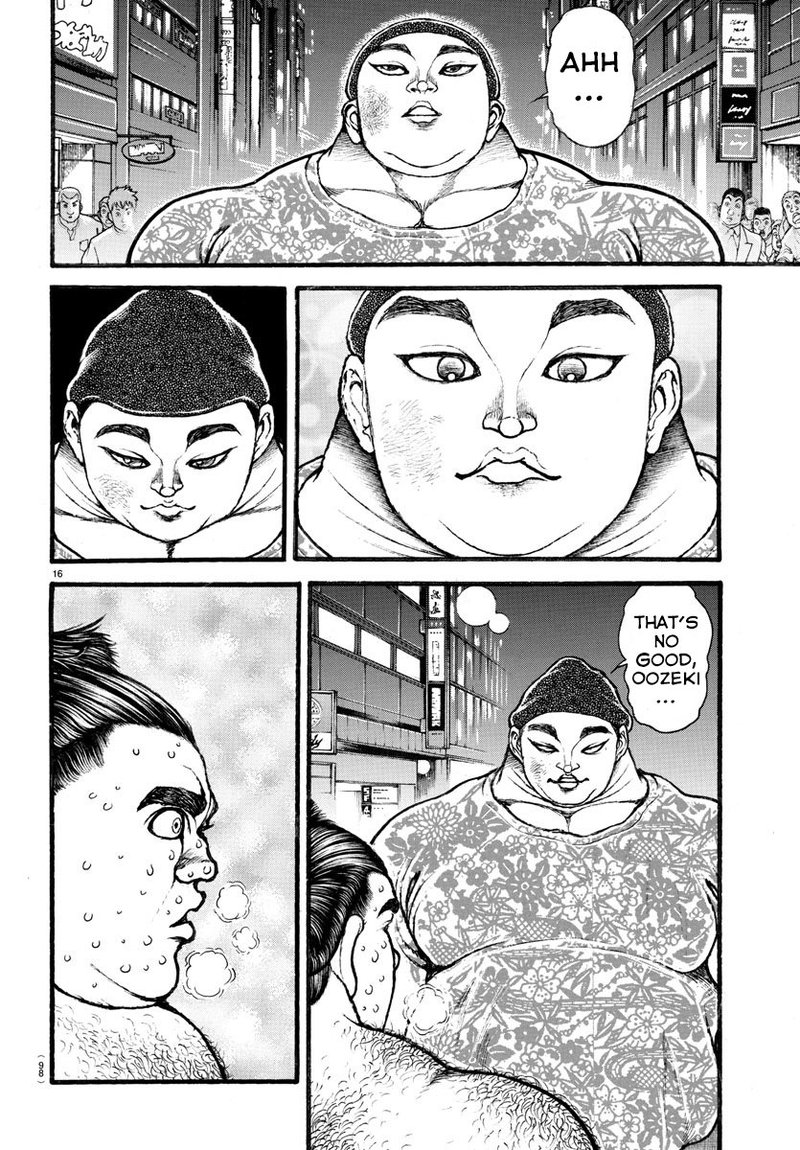 Baki Dou 2018 21 17