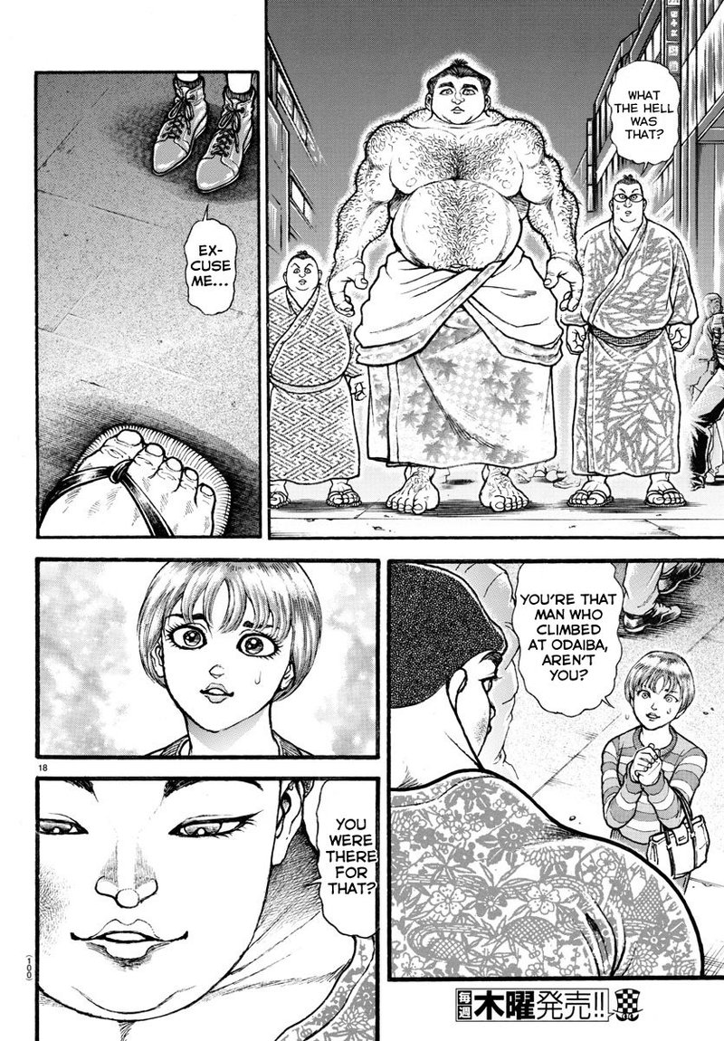 Baki Dou 2018 21 19