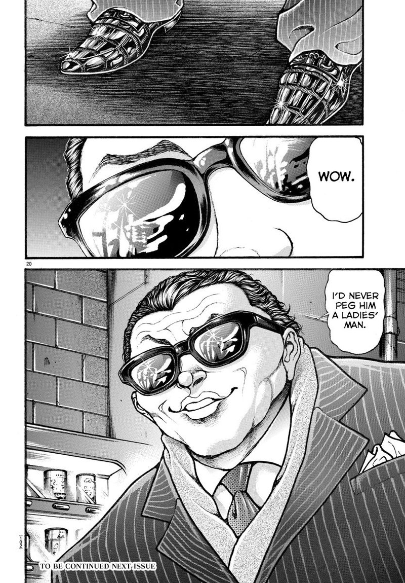 Baki Dou 2018 21 21