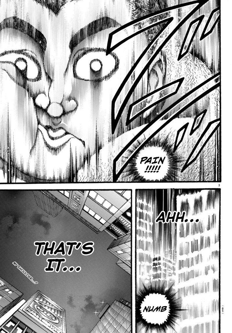 Baki Dou 2018 21 4
