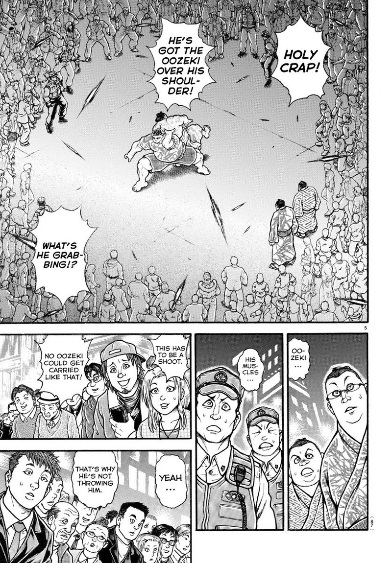 Baki Dou 2018 21 6