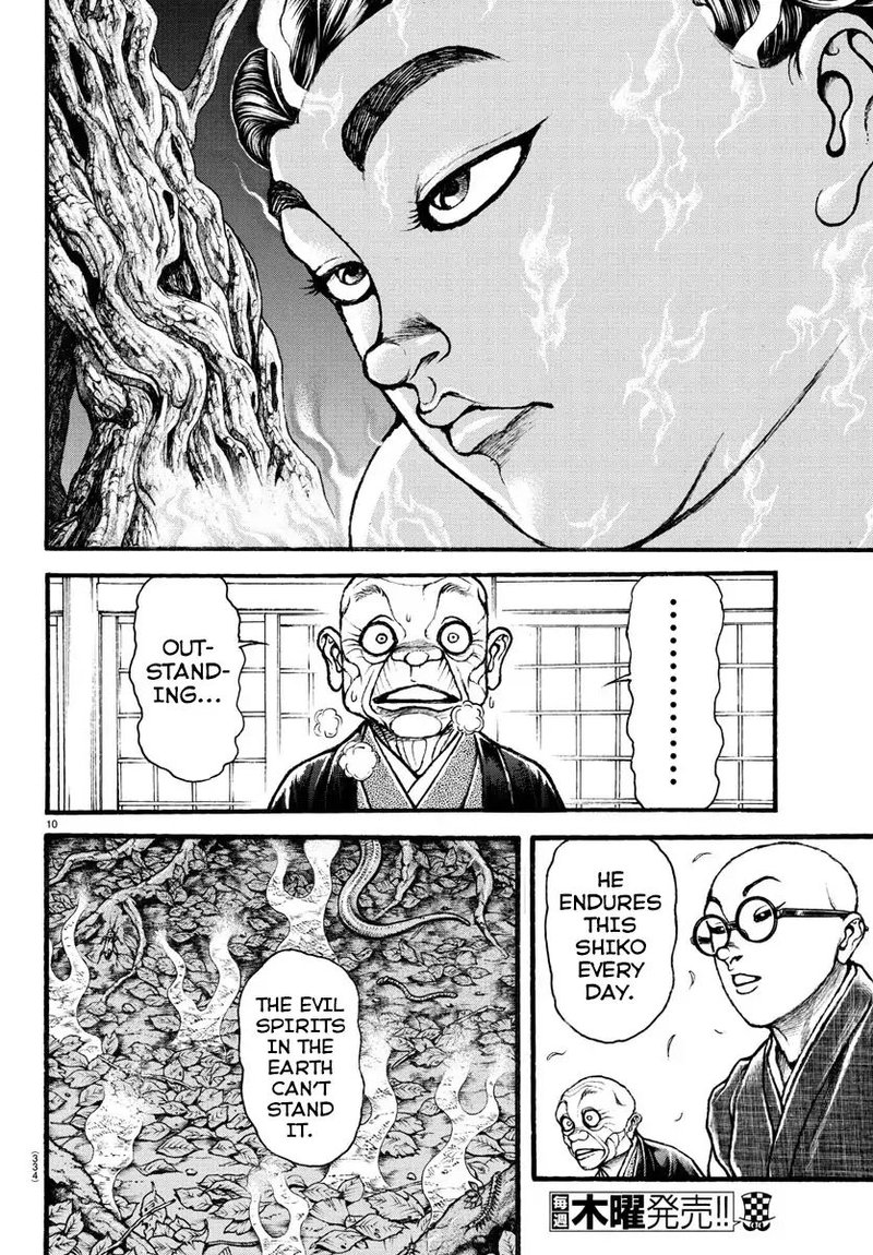 Baki Dou 2018 23 10