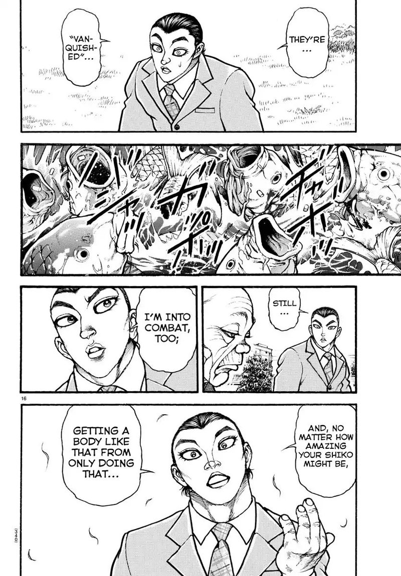 Baki Dou 2018 23 16