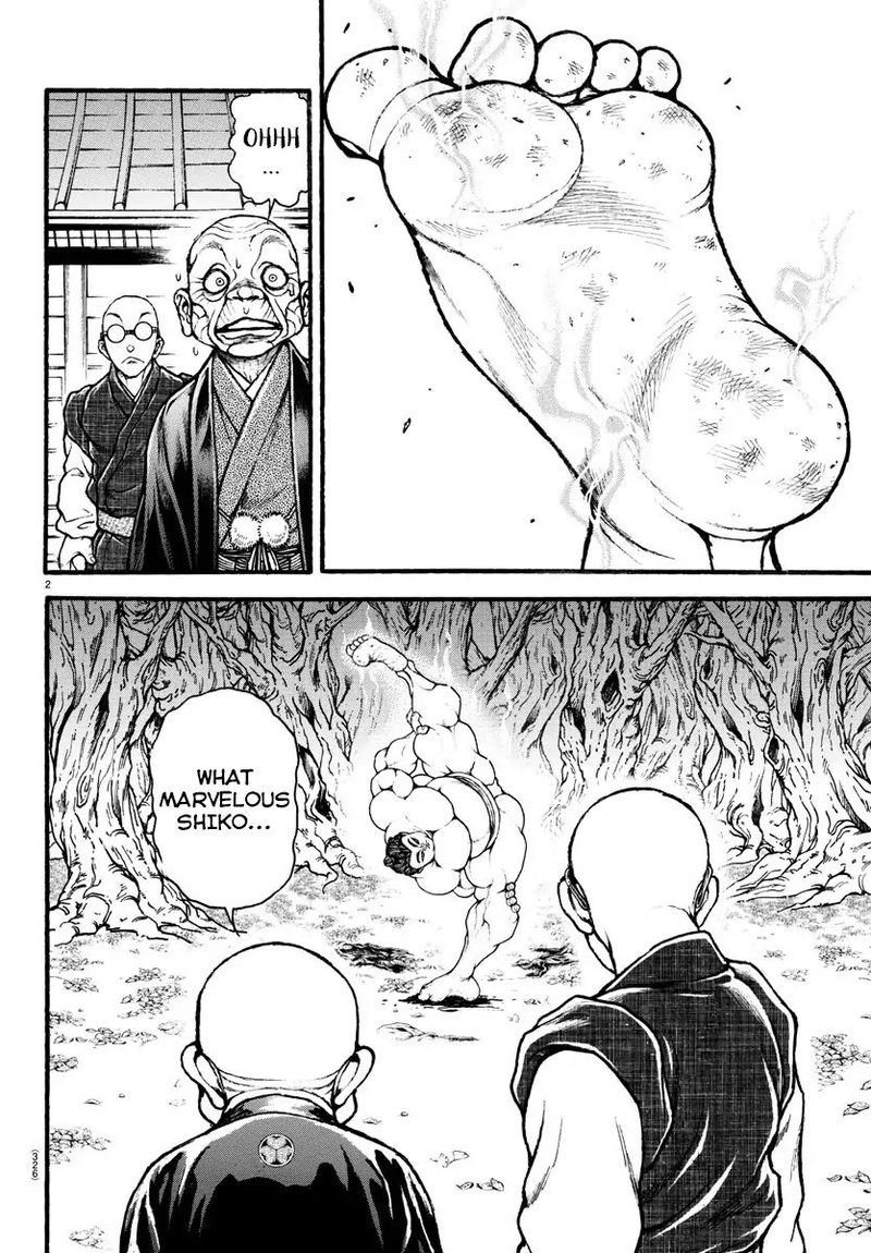 Baki Dou 2018 23 2