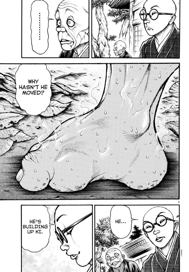 Baki Dou 2018 23 3