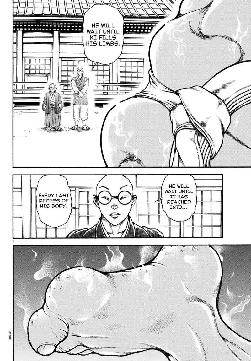 Baki Dou 2018 23 4