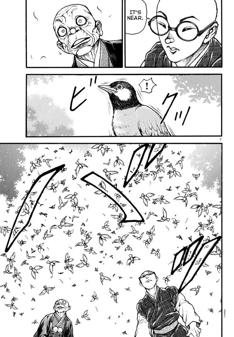 Baki Dou 2018 23 7