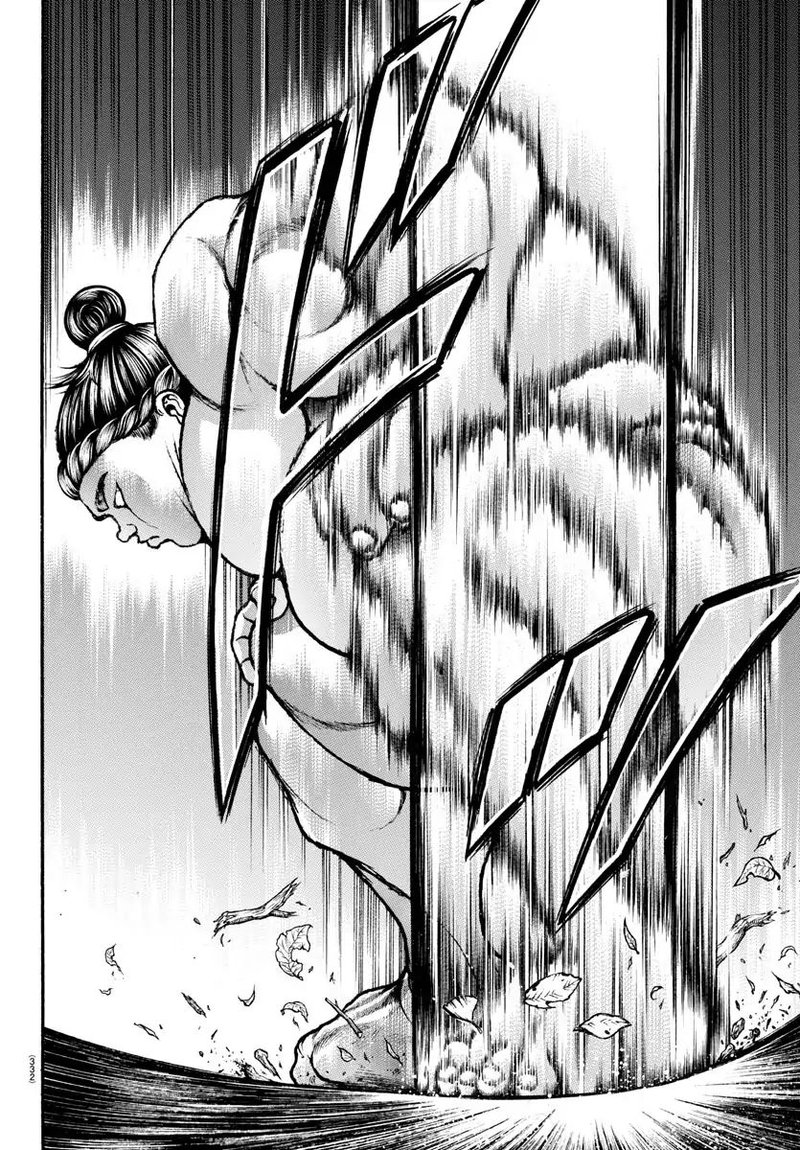 Baki Dou 2018 23 8