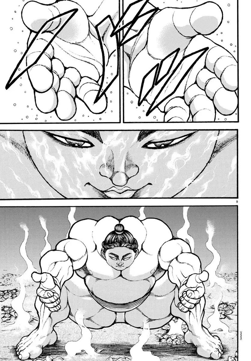 Baki Dou 2018 23 9