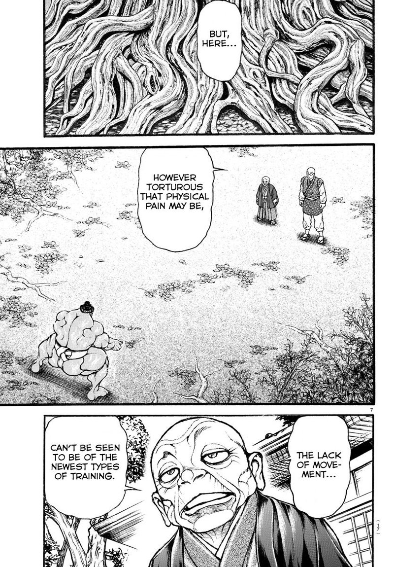 Baki Dou 2018 24 10