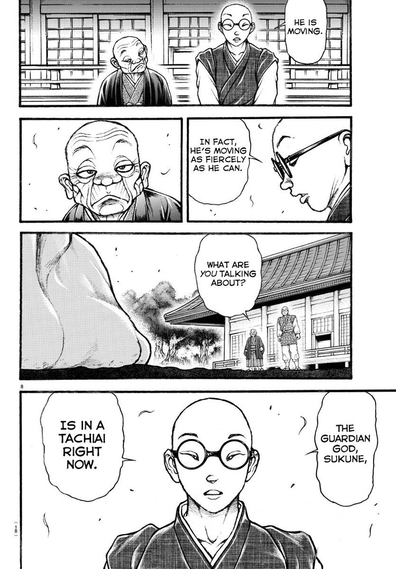 Baki Dou 2018 24 11