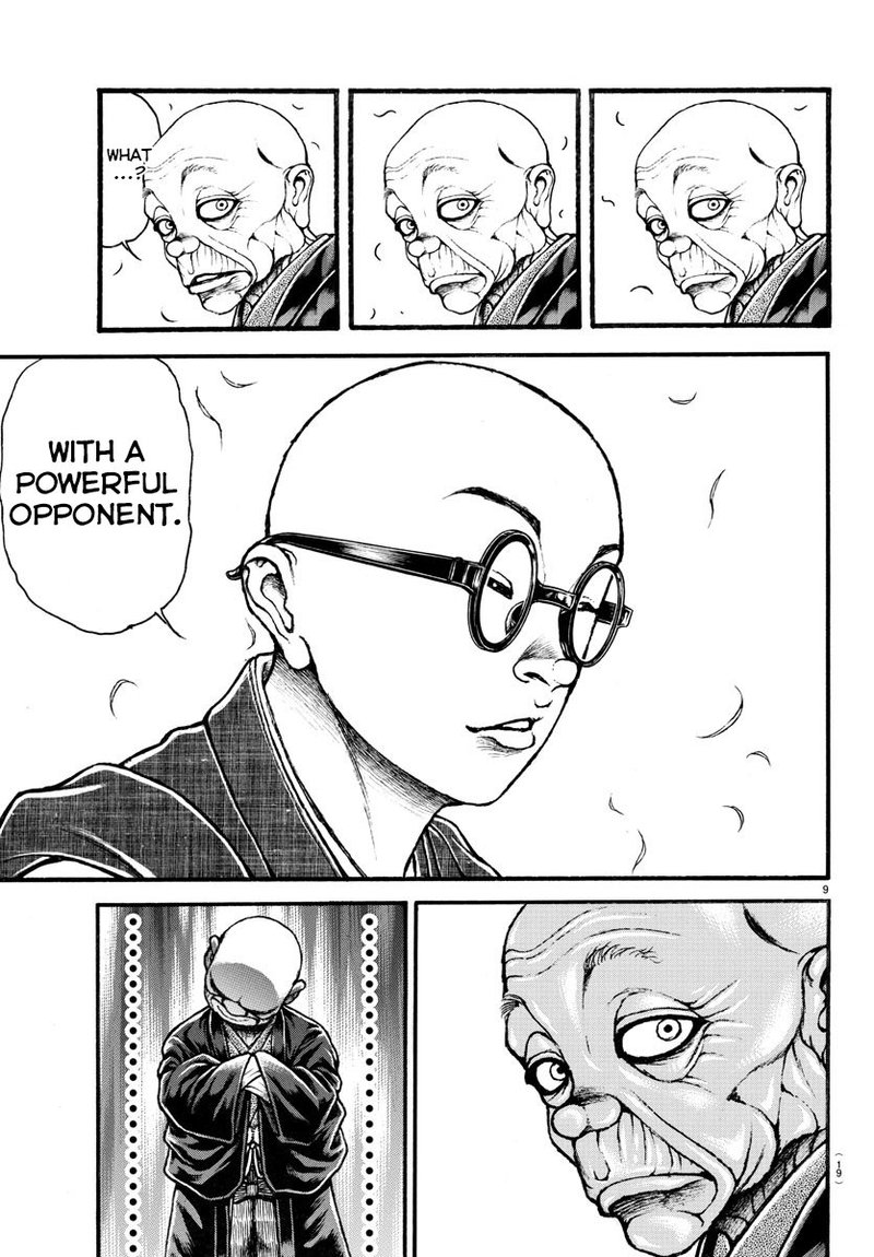 Baki Dou 2018 24 12