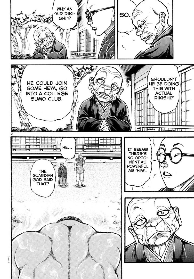 Baki Dou 2018 24 13