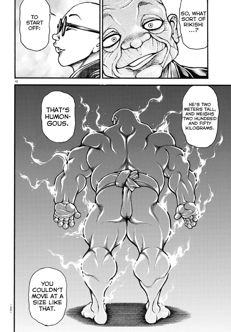 Baki Dou 2018 24 15