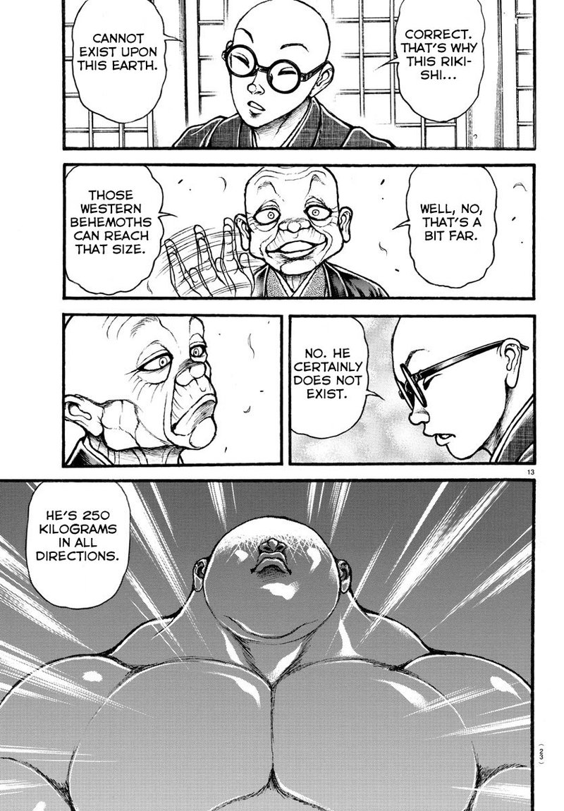 Baki Dou 2018 24 16