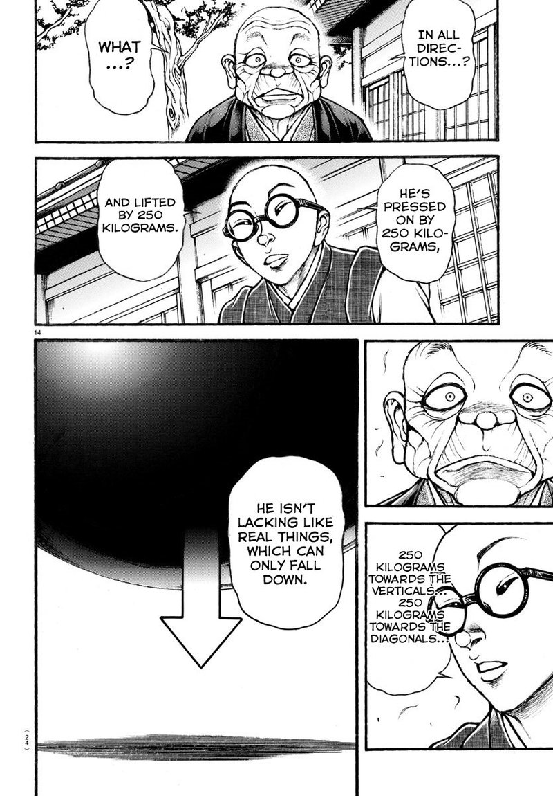 Baki Dou 2018 24 17